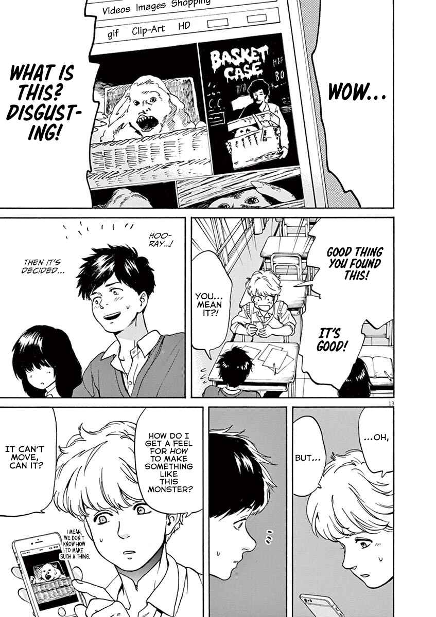 Page 13 Chapter 39 Slow Motion wo Mou Ichido