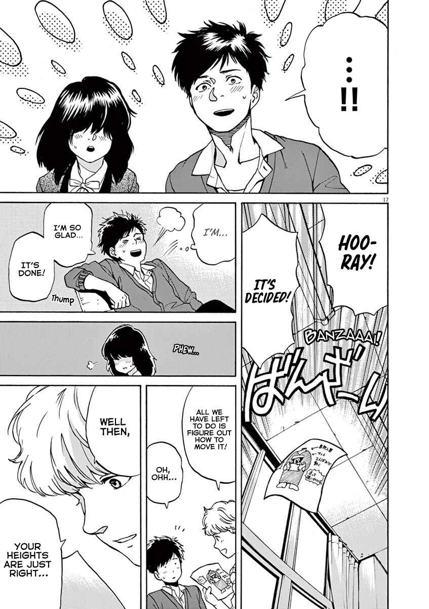 Page 17 Chapter 39 Slow Motion wo Mou Ichido