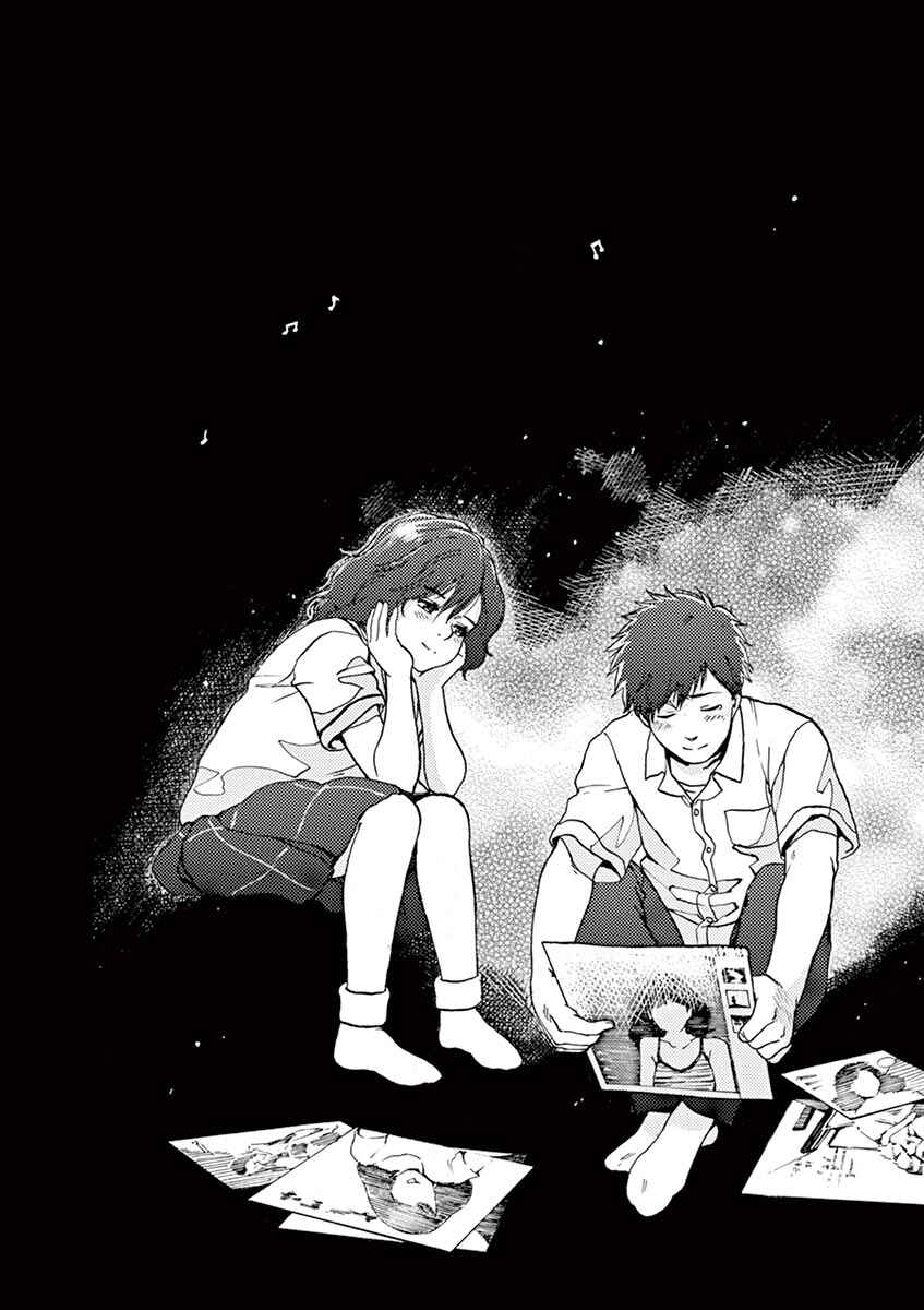 Page 16 Chapter 41 Slow Motion wo Mou Ichido