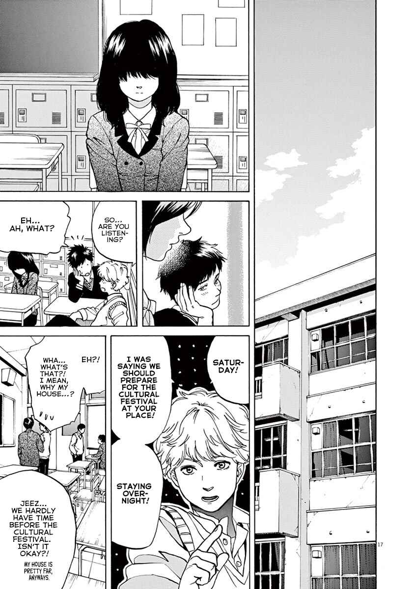 Page 17 Chapter 41 Slow Motion wo Mou Ichido