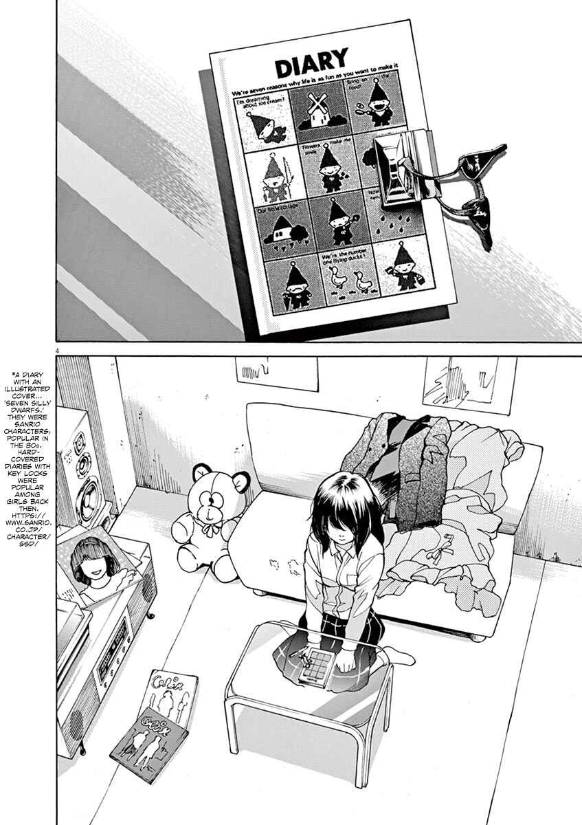 Page 4 Chapter 41 Slow Motion wo Mou Ichido