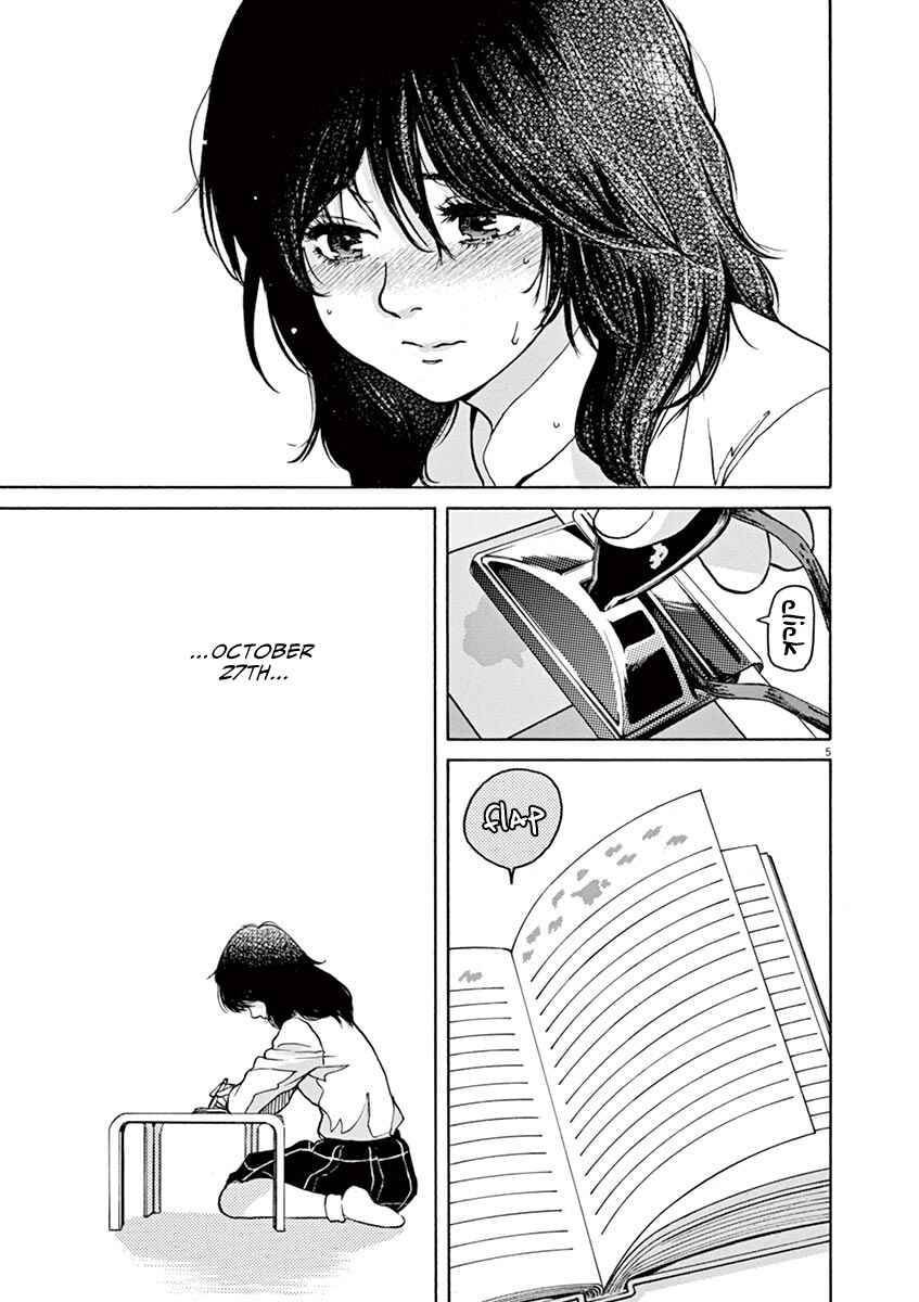 Page 5 Chapter 41 Slow Motion wo Mou Ichido