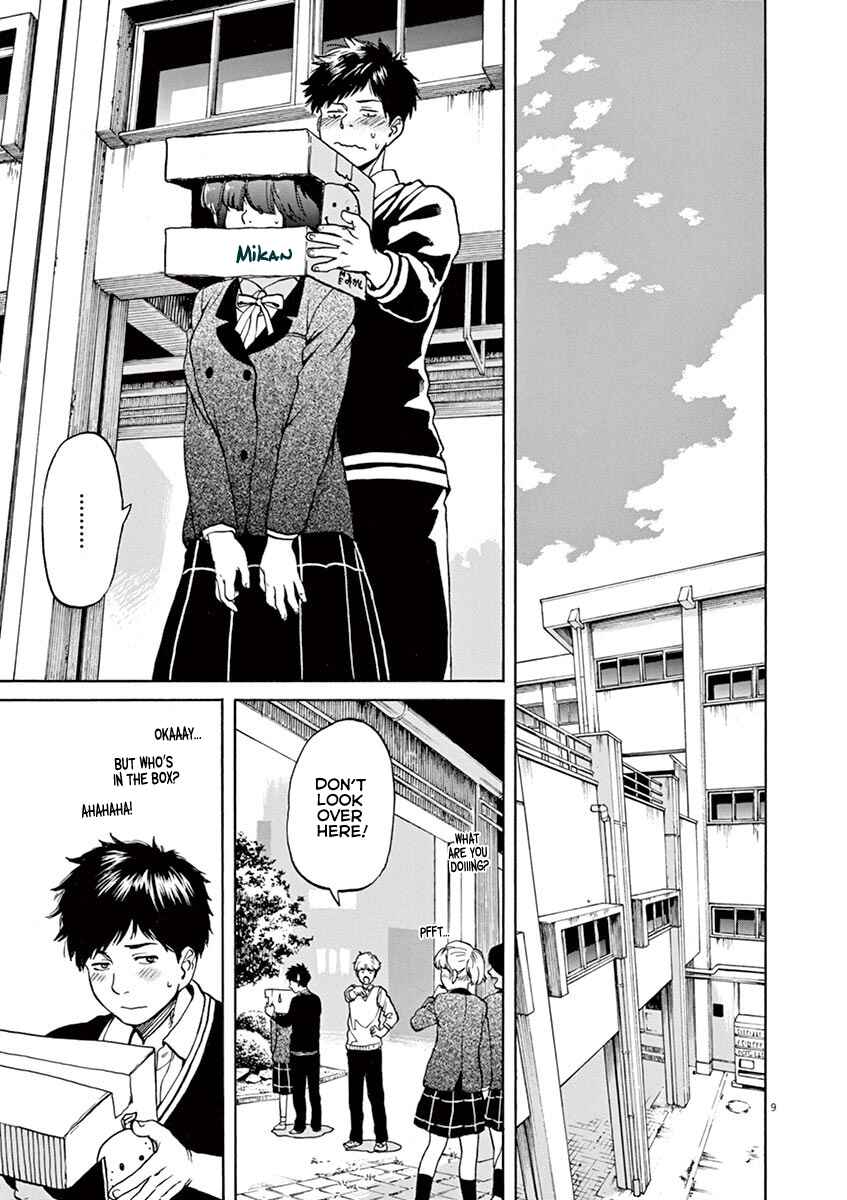 Page 9 Chapter 41 Slow Motion wo Mou Ichido