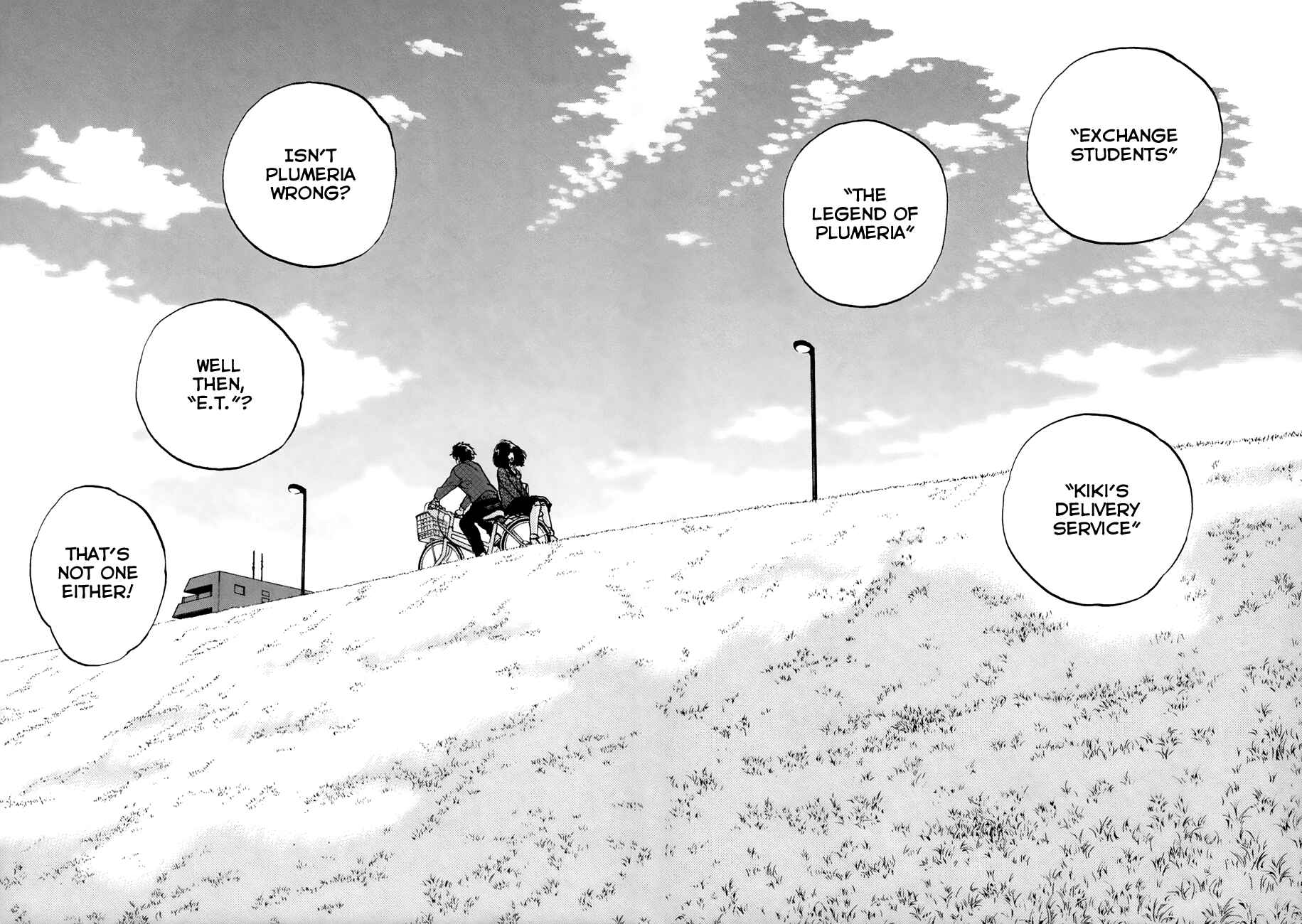 Page 16 Chapter 35.5 Slow Motion wo Mou Ichido