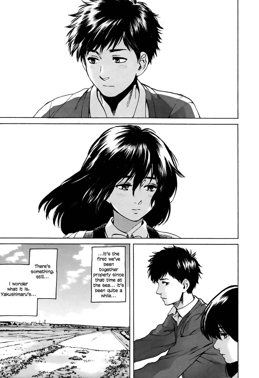 Page 5 Chapter 35.5 Slow Motion wo Mou Ichido