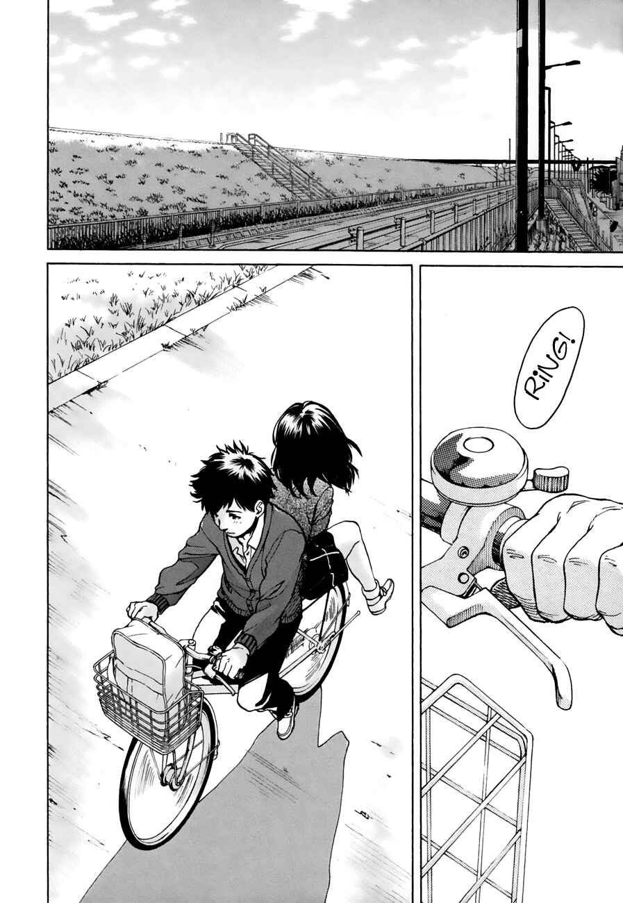 Page 8 Chapter 35.5 Slow Motion wo Mou Ichido