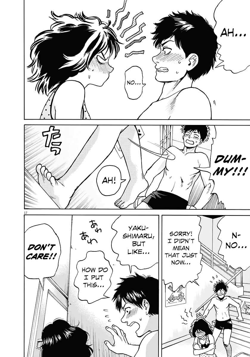 Page 16 Chapter 17 Slow Motion wo Mou Ichido