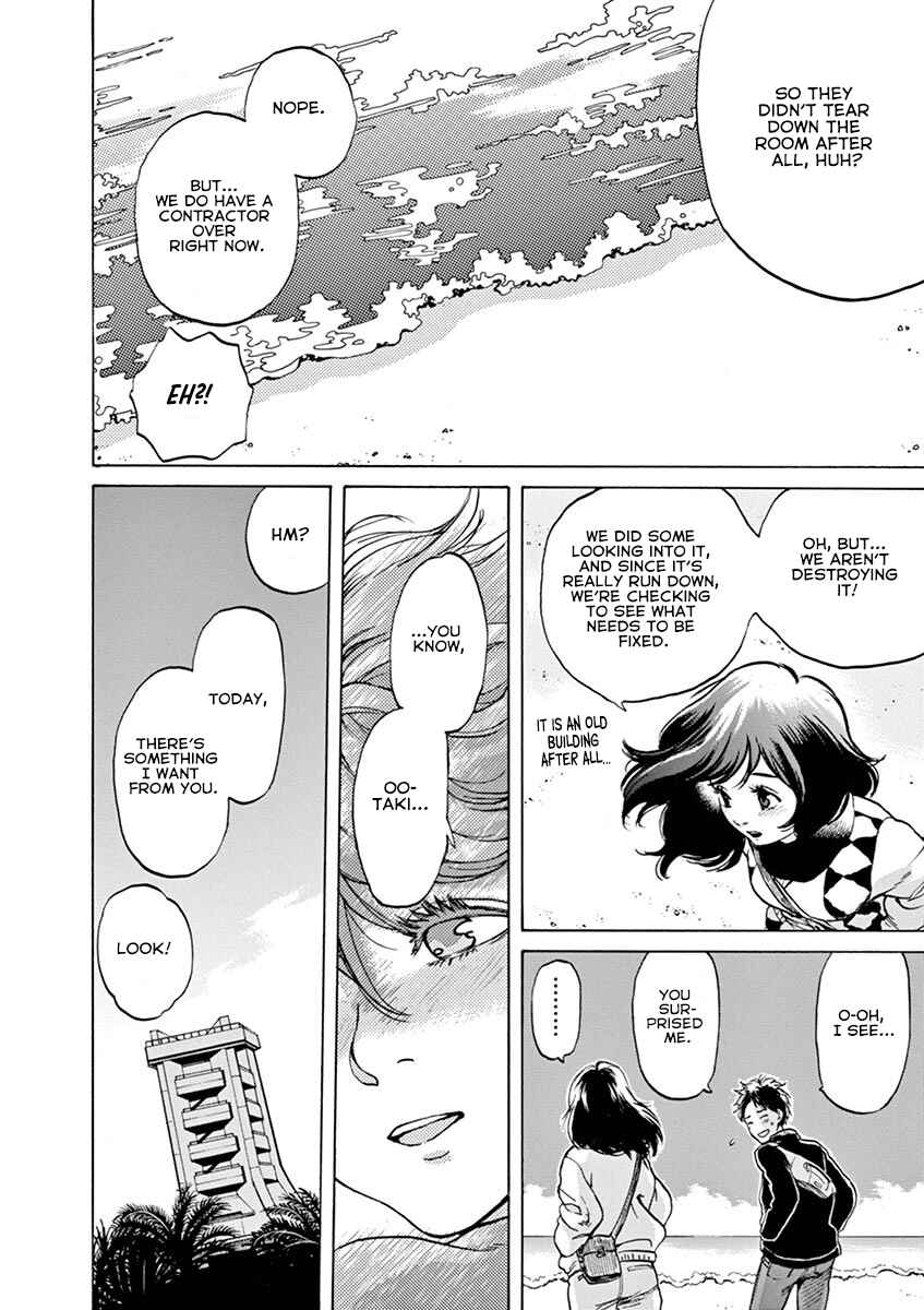 Page 12 Chapter 63 Slow Motion wo Mou Ichido