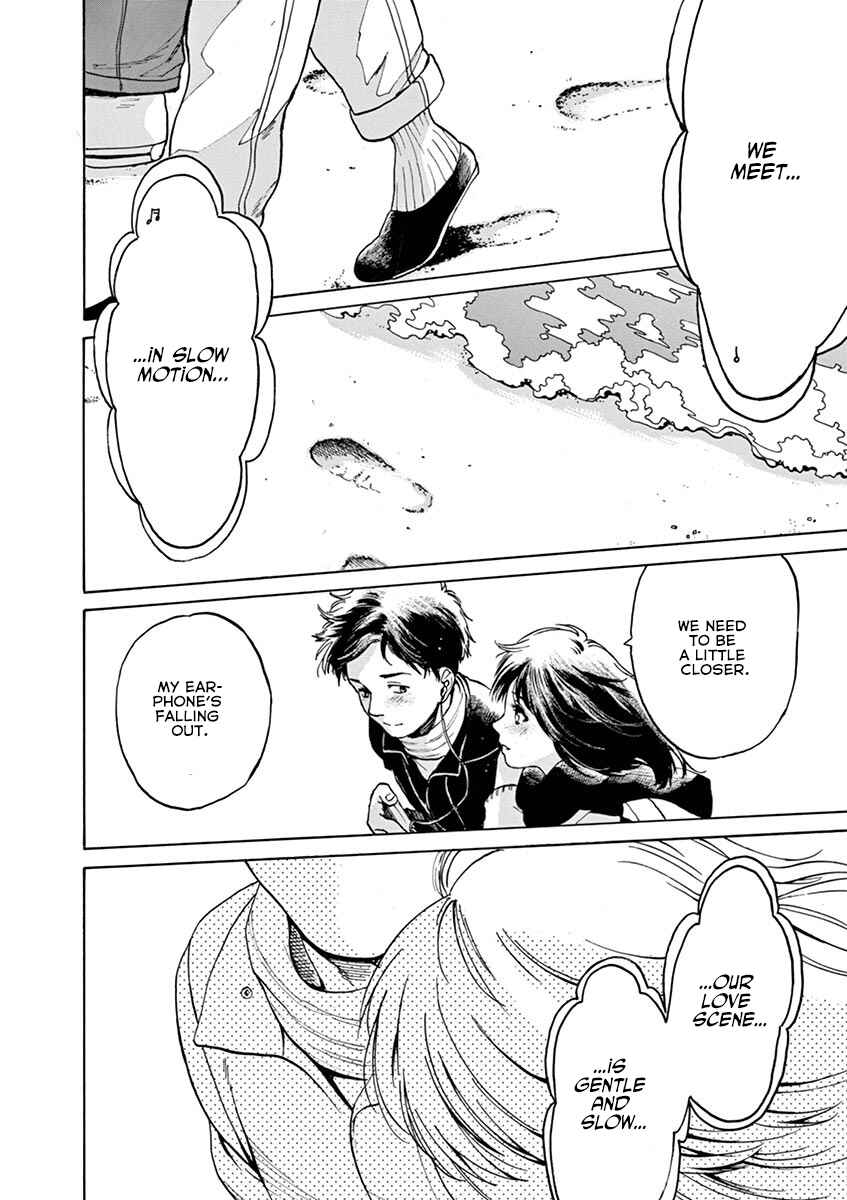 Page 19 Chapter 63 Slow Motion wo Mou Ichido