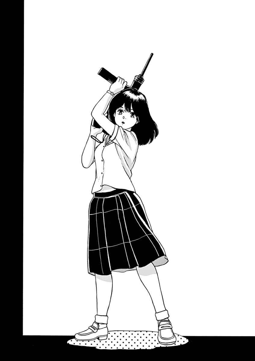 Page 25 Chapter 63 Slow Motion wo Mou Ichido
