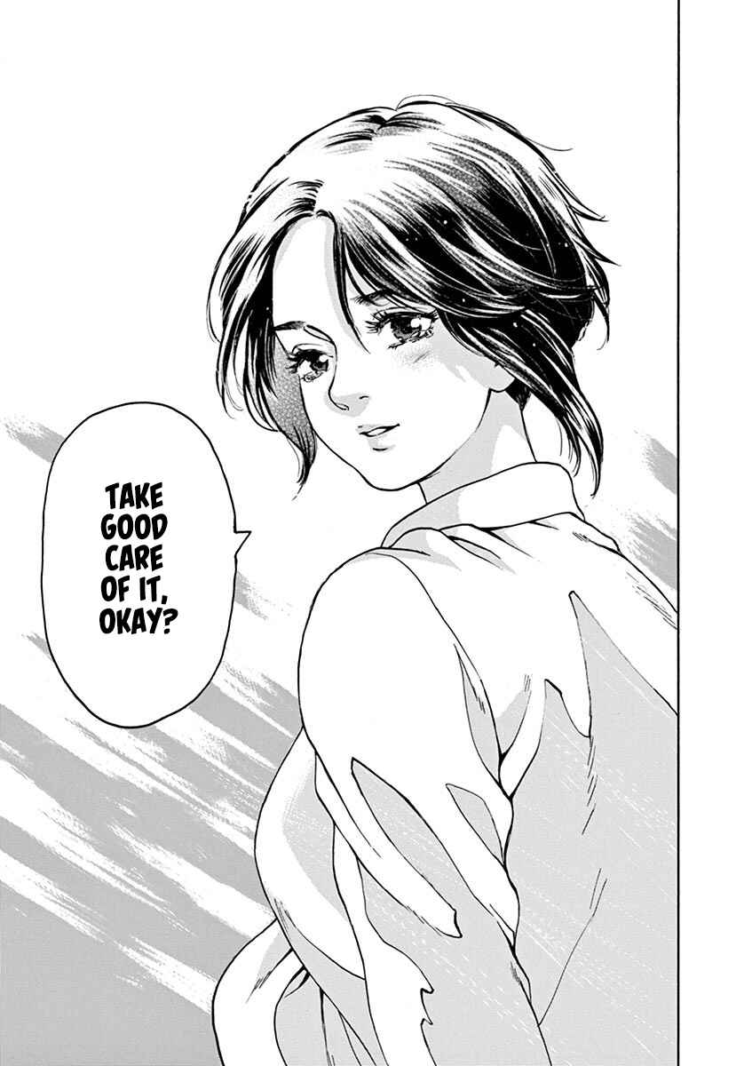 Page 7 Chapter 63 Slow Motion wo Mou Ichido