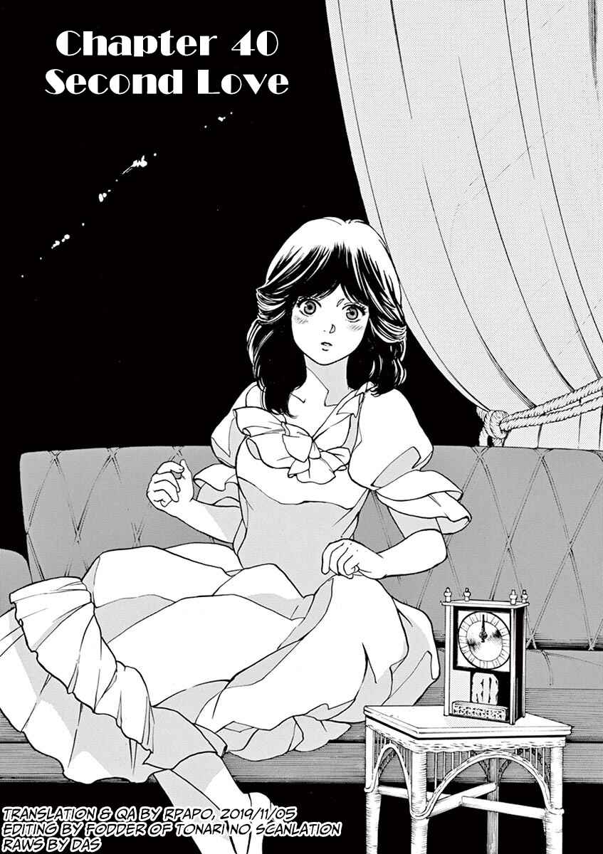 Page 1 Chapter 40 Slow Motion wo Mou Ichido