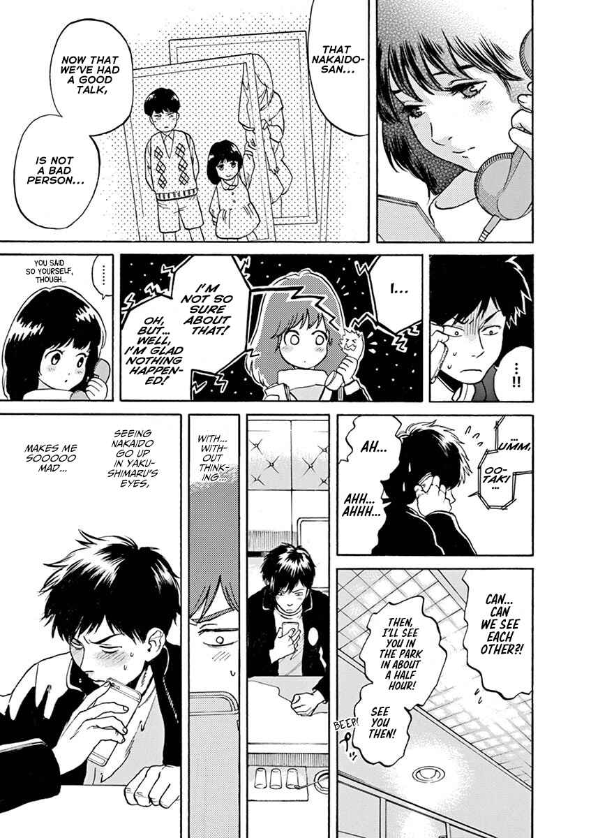 Page 15 Chapter 60 Slow Motion wo Mou Ichido