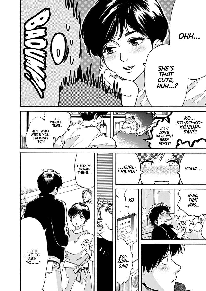 Page 18 Chapter 60 Slow Motion wo Mou Ichido