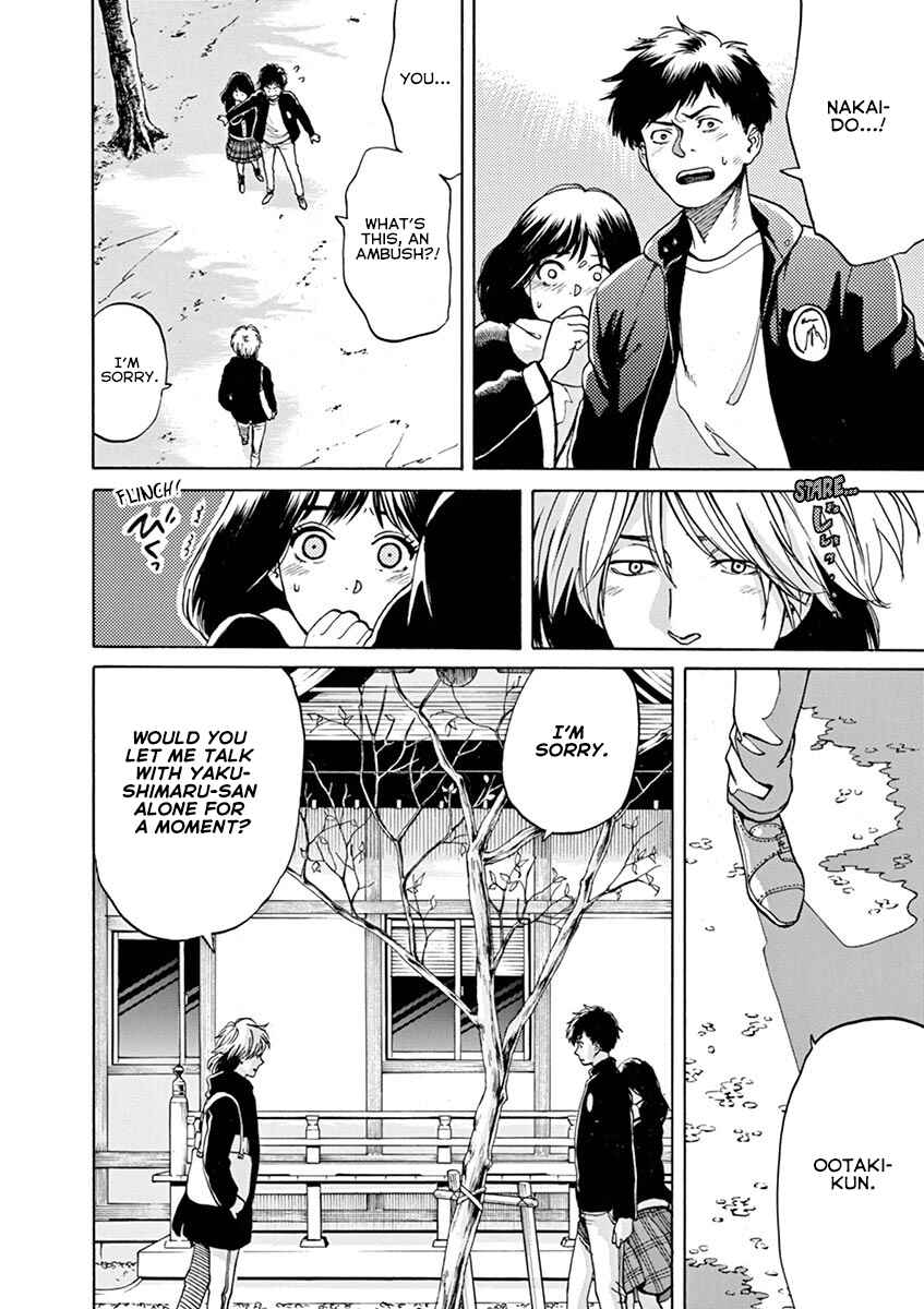 Page 2 Chapter 60 Slow Motion wo Mou Ichido