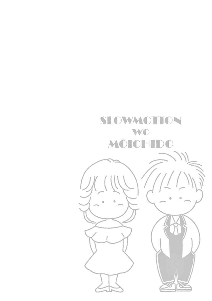 Page 20 Chapter 60 Slow Motion wo Mou Ichido