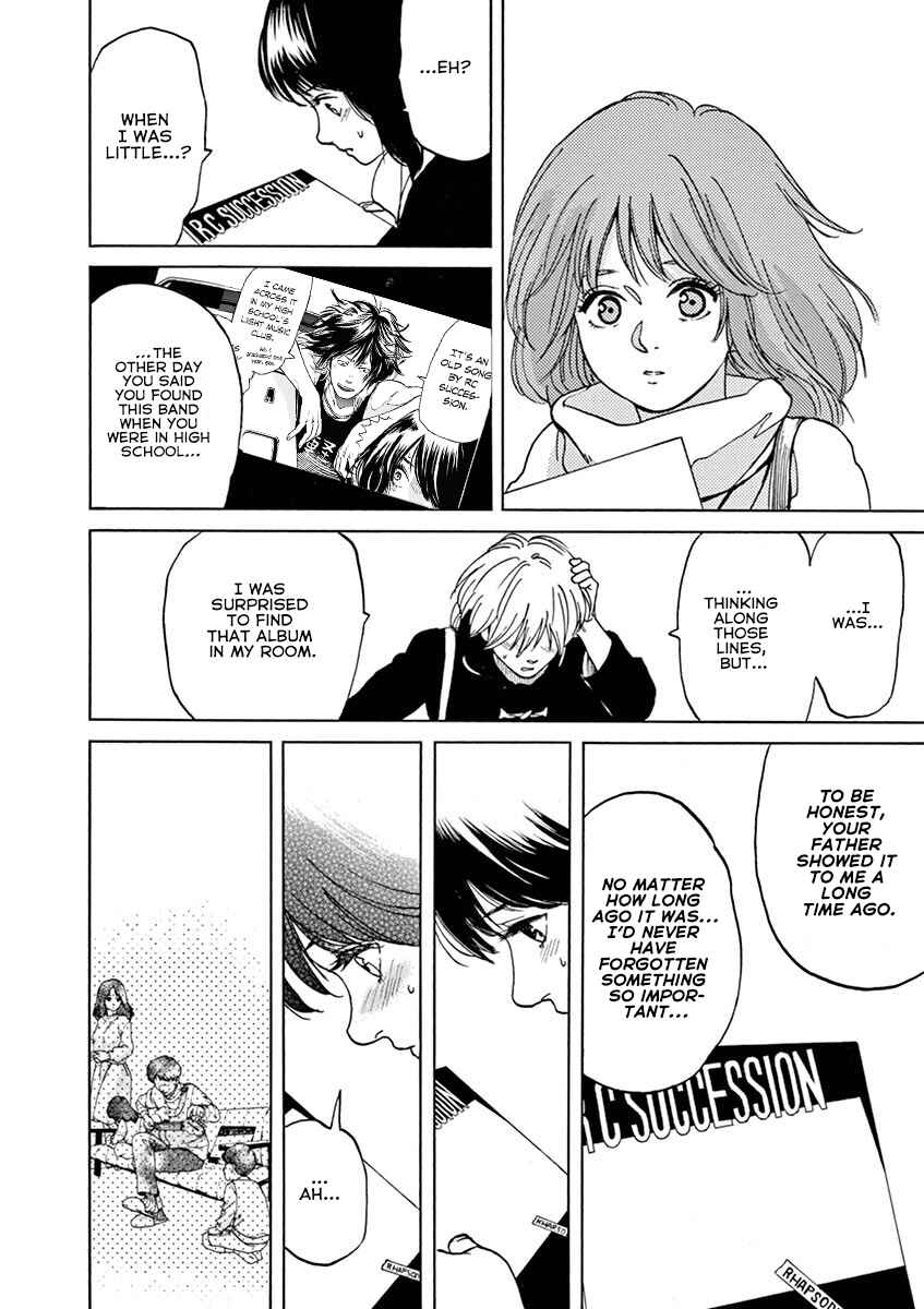 Page 6 Chapter 60 Slow Motion wo Mou Ichido