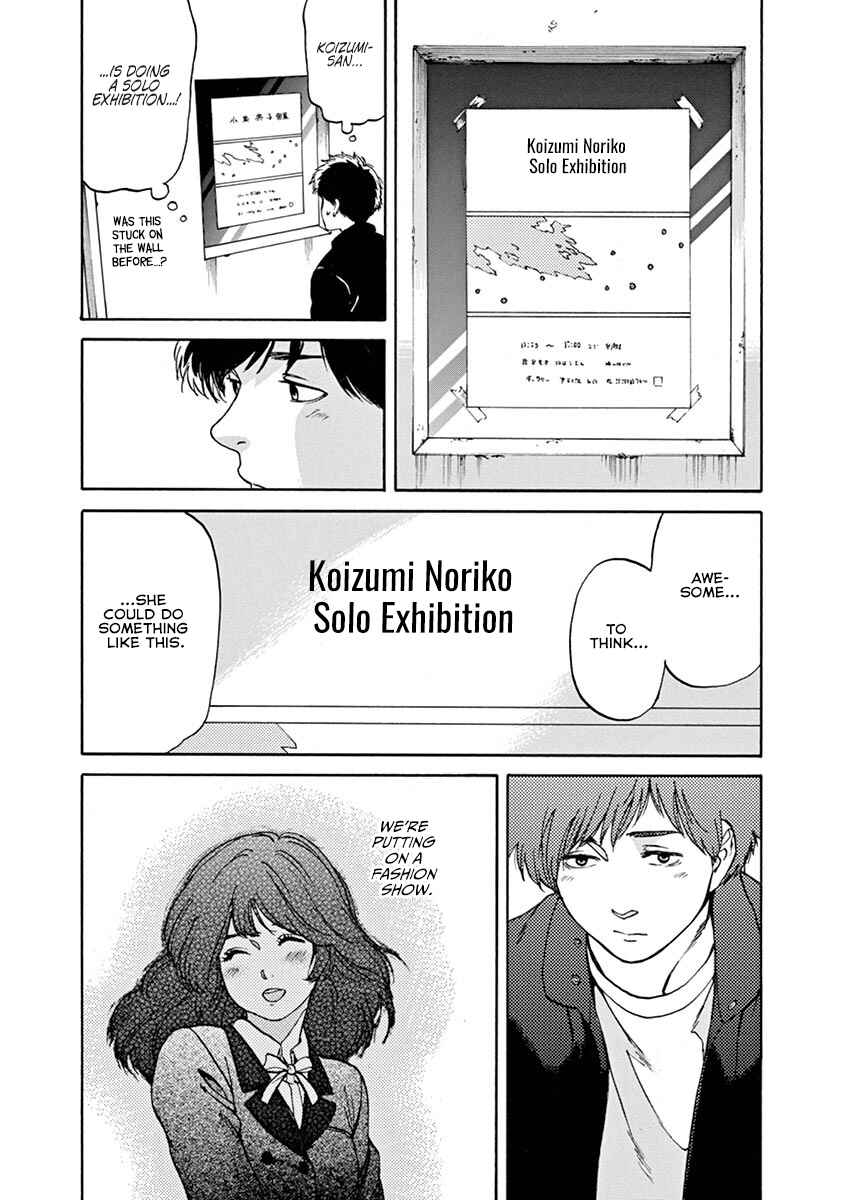 Page 9 Chapter 60 Slow Motion wo Mou Ichido