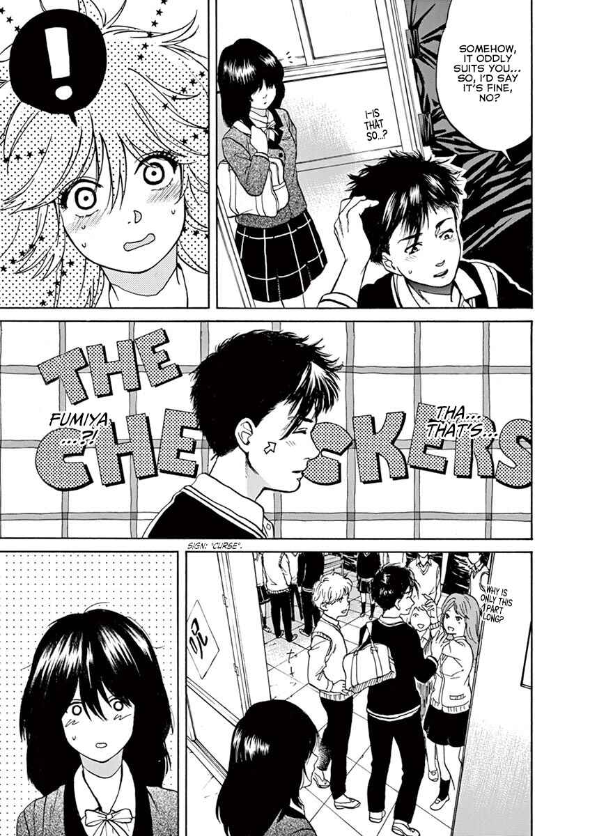 Page 15 Chapter 45 Slow Motion wo Mou Ichido