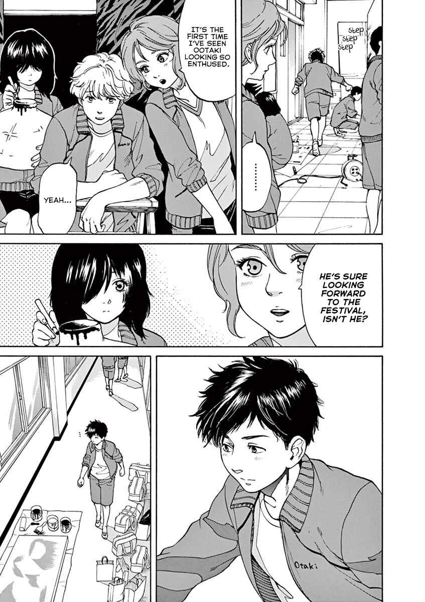 Page 3 Chapter 45 Slow Motion wo Mou Ichido