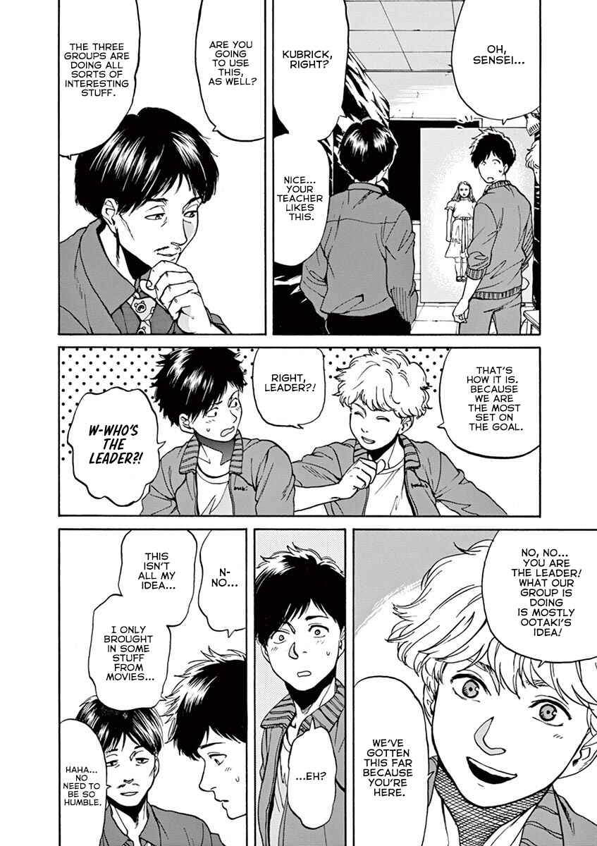 Page 6 Chapter 45 Slow Motion wo Mou Ichido
