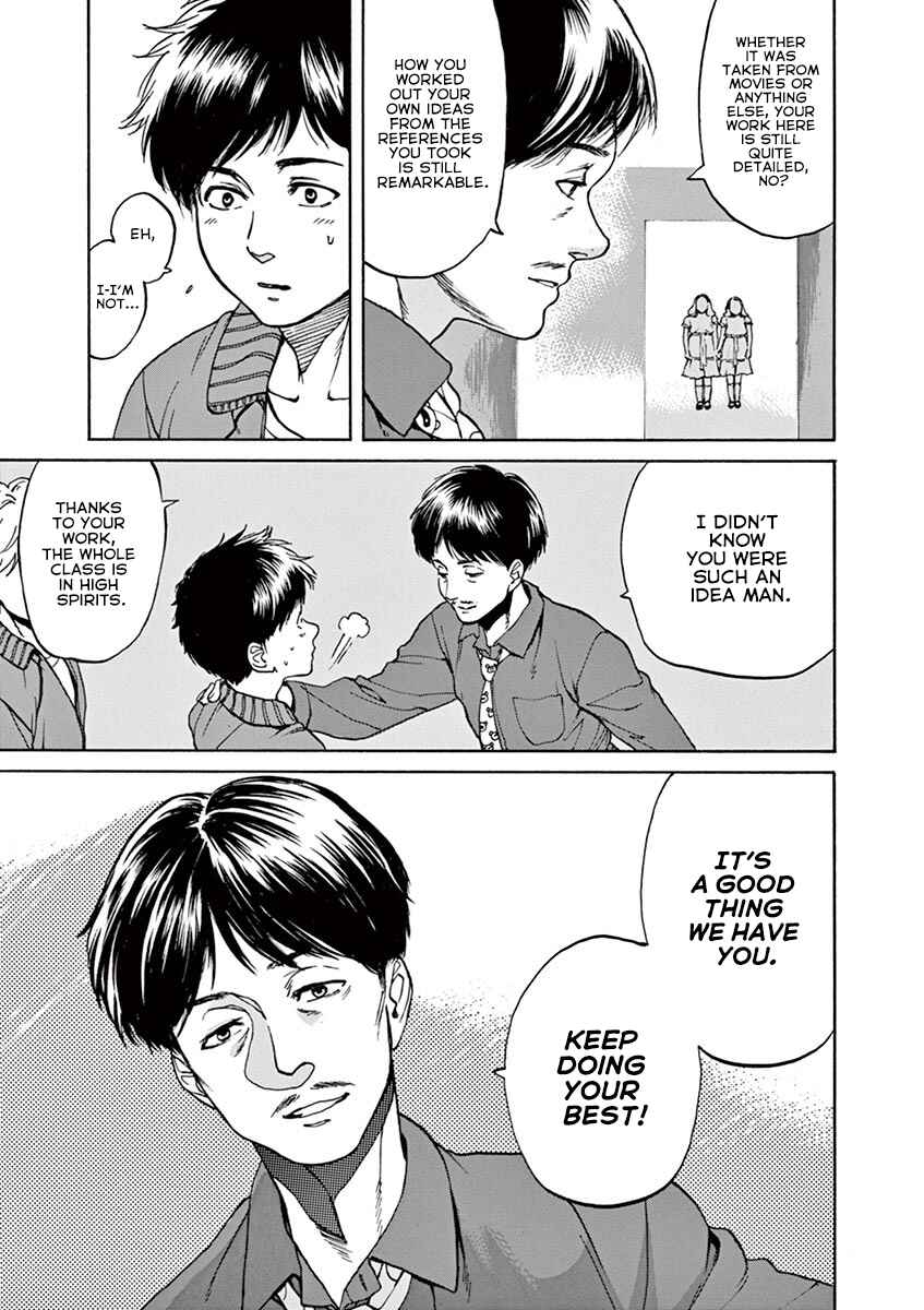 Page 7 Chapter 45 Slow Motion wo Mou Ichido