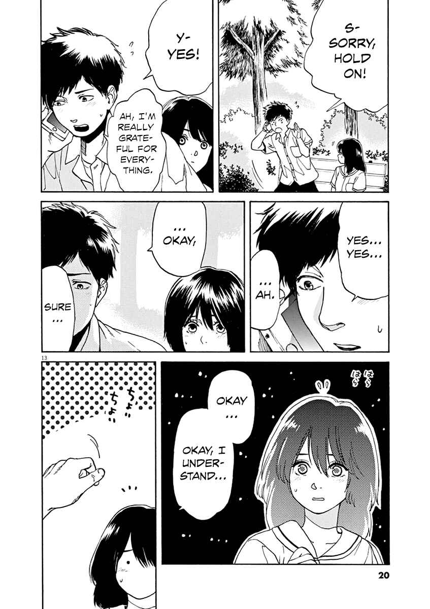 Page 20 Chapter 27 Slow Motion wo Mou Ichido