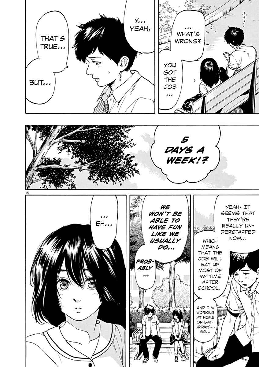 Page 22 Chapter 27 Slow Motion wo Mou Ichido
