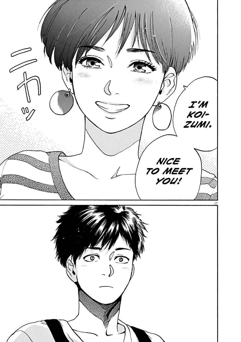 Page 17 Chapter 28 Slow Motion wo Mou Ichido