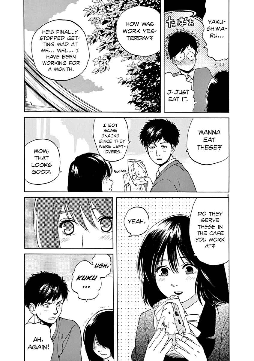 Page 5 Chapter 28 Slow Motion wo Mou Ichido