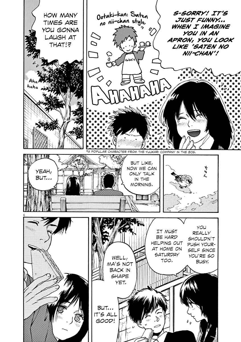 Page 6 Chapter 28 Slow Motion wo Mou Ichido