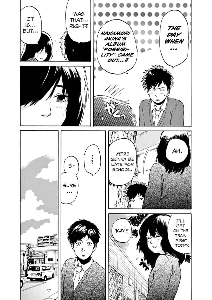 Page 9 Chapter 28 Slow Motion wo Mou Ichido