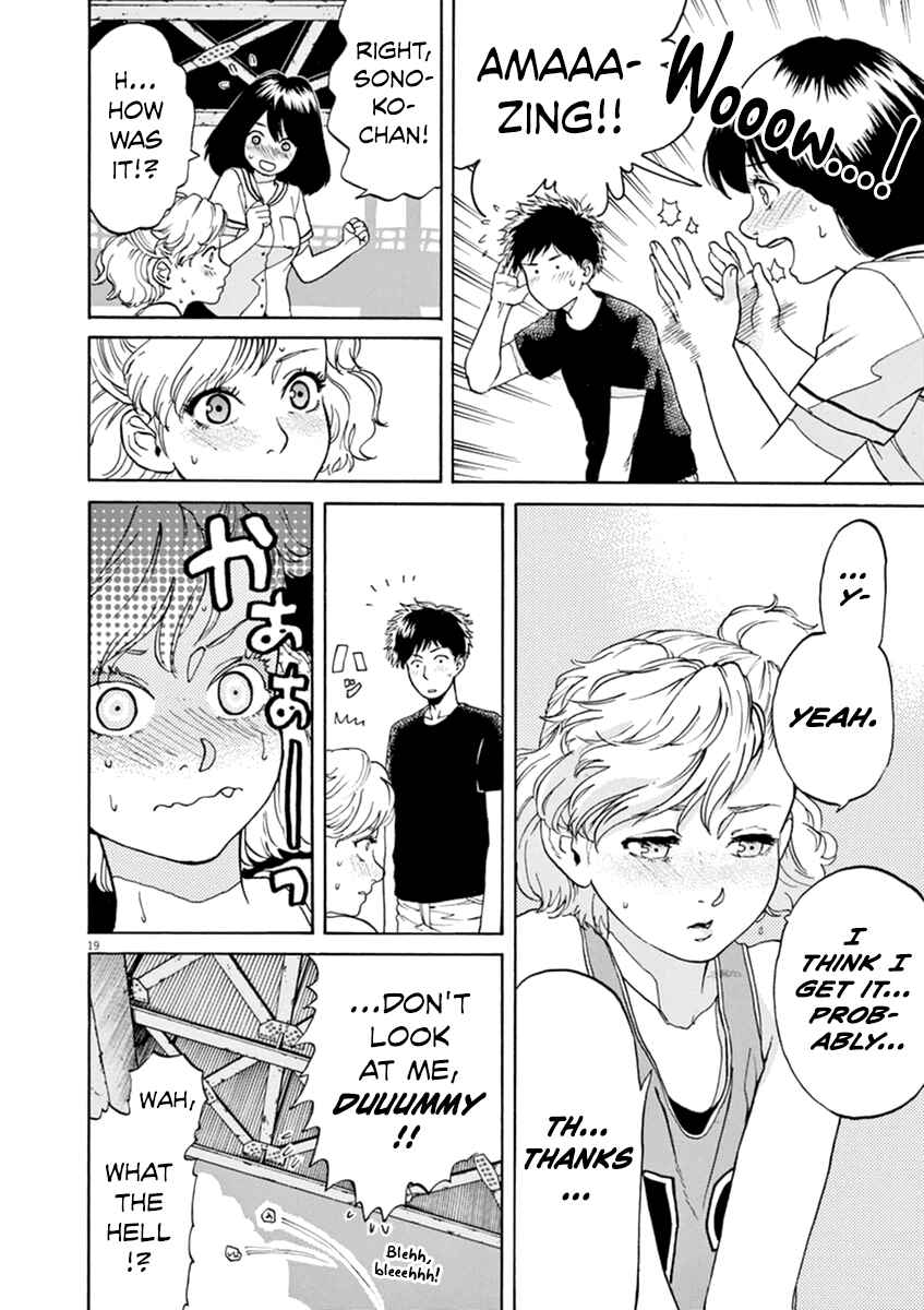 Page 19 Chapter 22 Slow Motion wo Mou Ichido