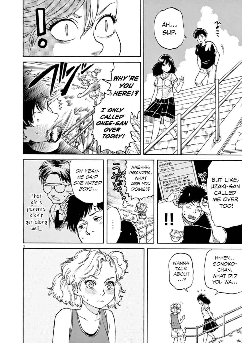 Page 4 Chapter 22 Slow Motion wo Mou Ichido