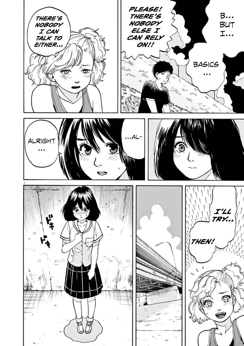 Page 8 Chapter 22 Slow Motion wo Mou Ichido