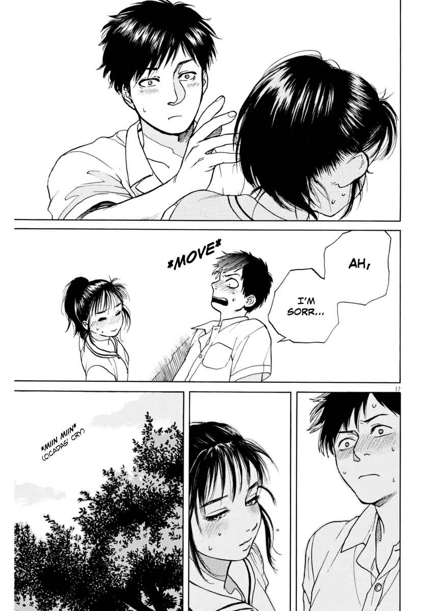 Page 17 Chapter 5 Slow Motion wo Mou Ichido