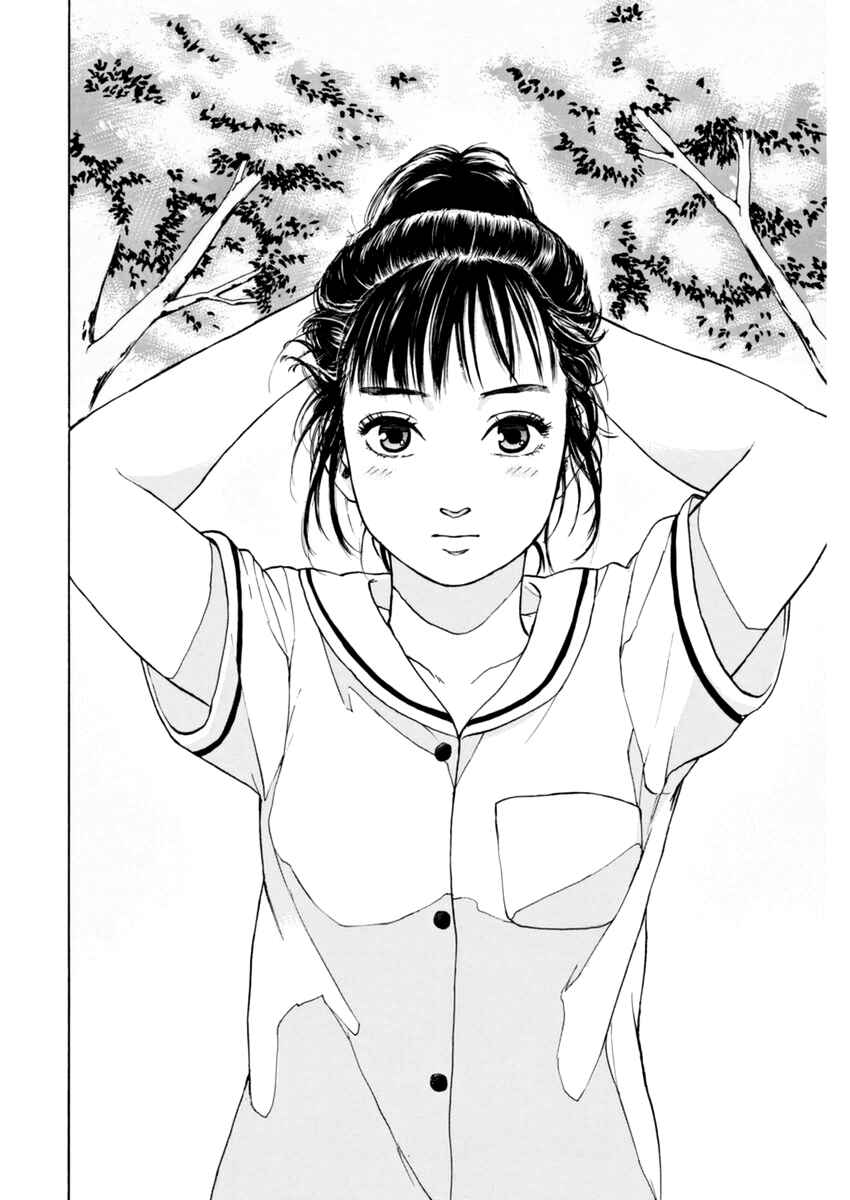 Page 8 Chapter 5 Slow Motion wo Mou Ichido