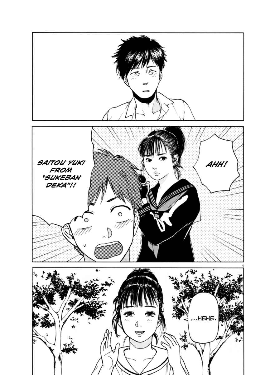 Page 9 Chapter 5 Slow Motion wo Mou Ichido