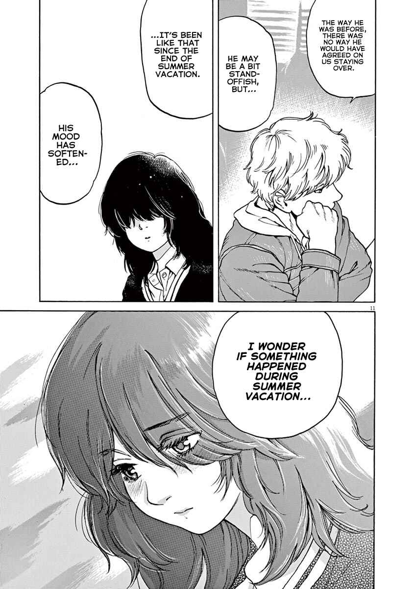 Page 11 Chapter 42 Slow Motion wo Mou Ichido