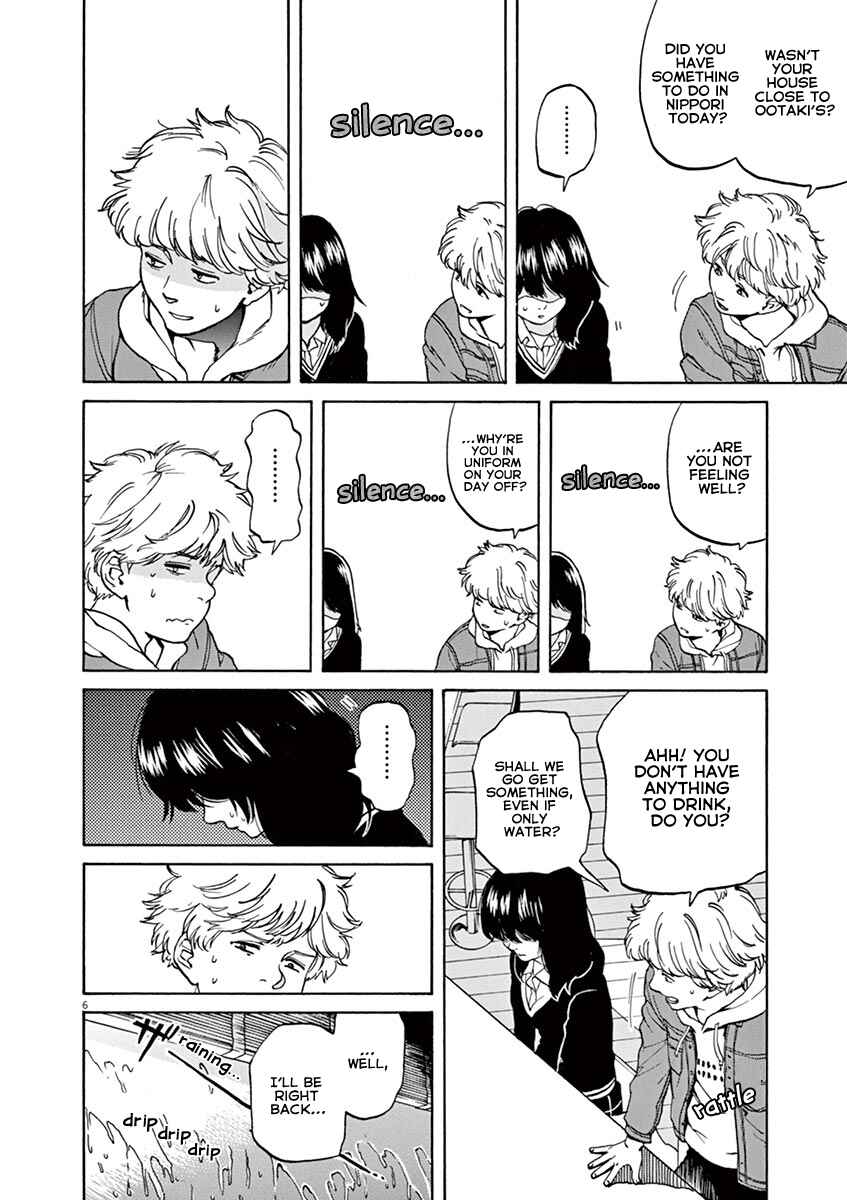 Page 6 Chapter 42 Slow Motion wo Mou Ichido