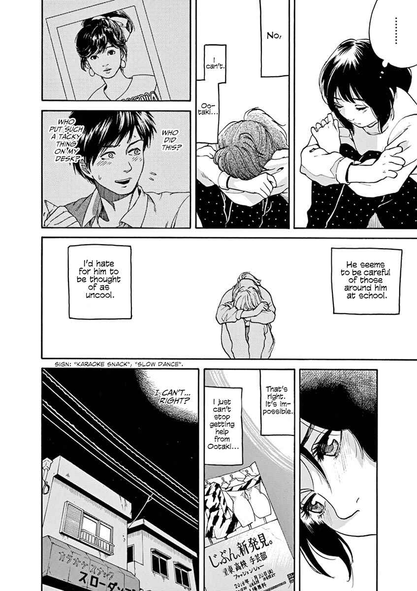 Page 10 Chapter 61 Slow Motion wo Mou Ichido