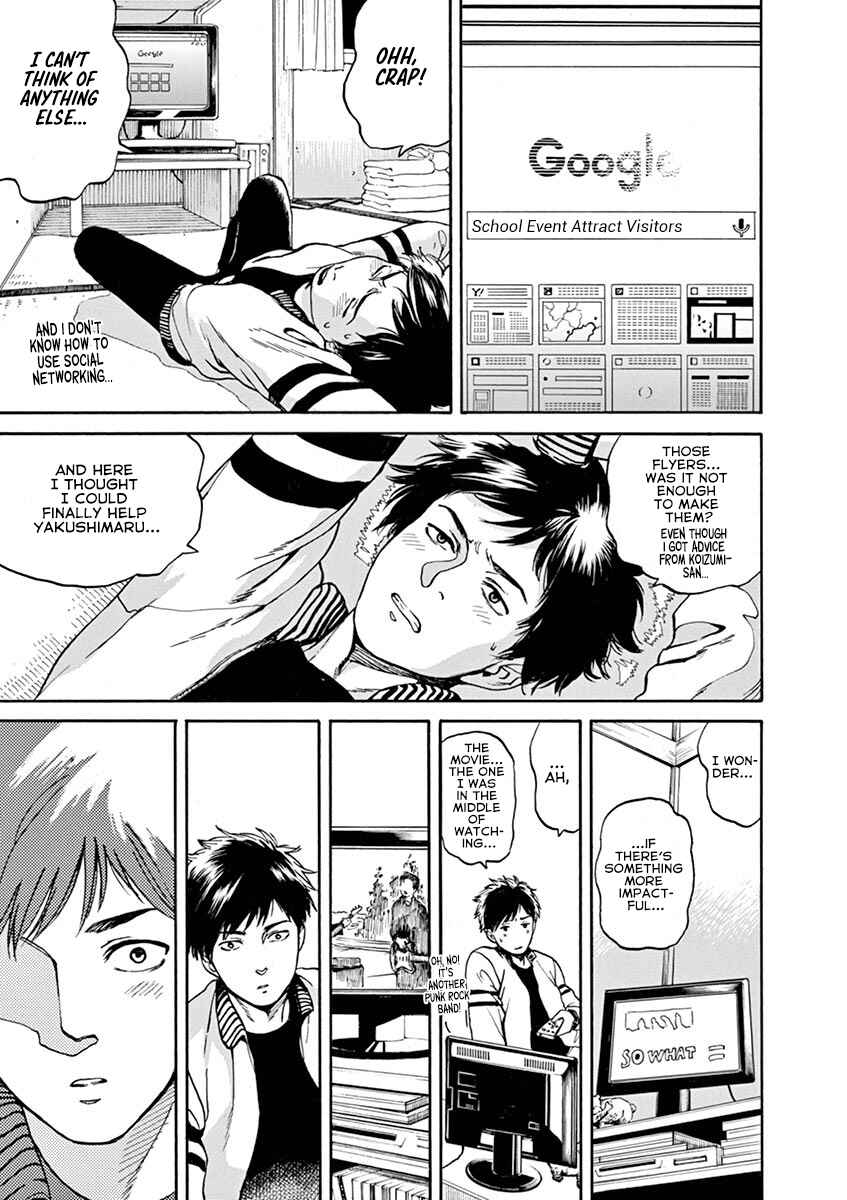 Page 11 Chapter 61 Slow Motion wo Mou Ichido