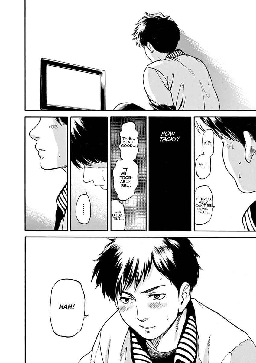 Page 12 Chapter 61 Slow Motion wo Mou Ichido