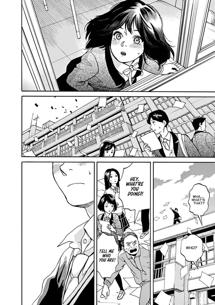 Page 16 Chapter 61 Slow Motion wo Mou Ichido