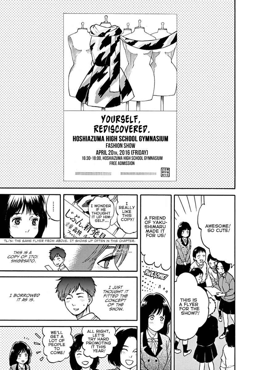 Page 5 Chapter 61 Slow Motion wo Mou Ichido