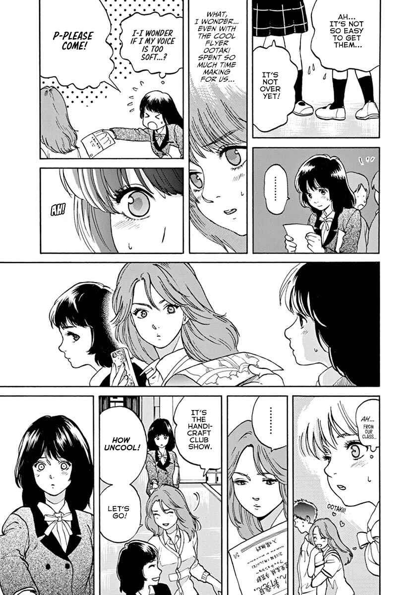 Page 7 Chapter 61 Slow Motion wo Mou Ichido