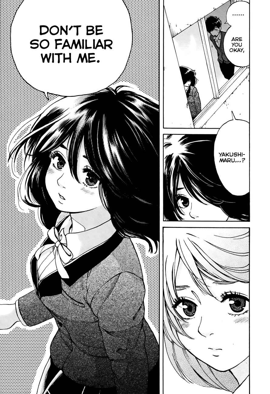 Page 16 Chapter 38 Slow Motion wo Mou Ichido