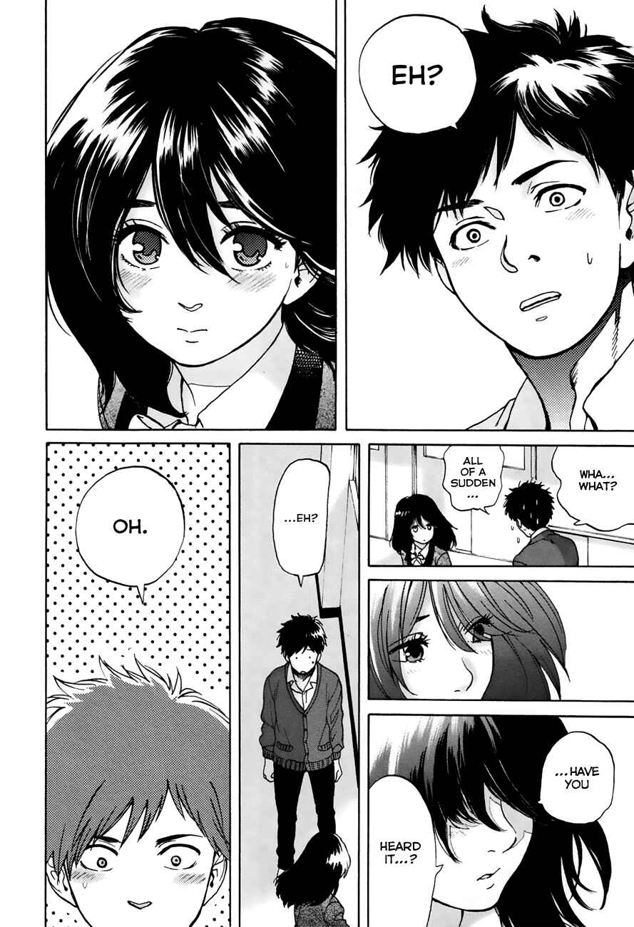 Page 17 Chapter 38 Slow Motion wo Mou Ichido