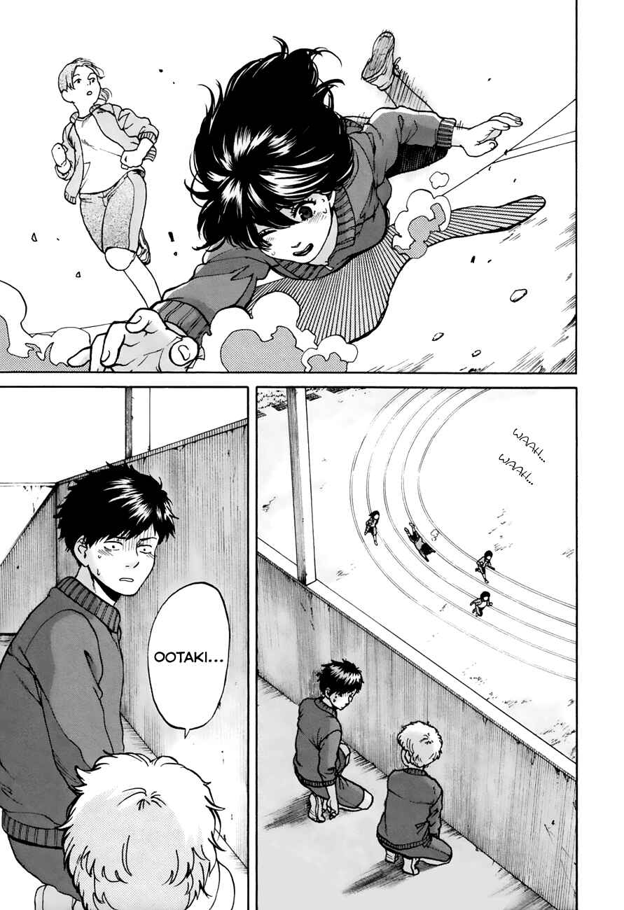 Page 2 Chapter 38 Slow Motion wo Mou Ichido