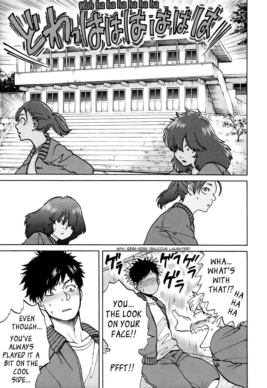 Page 4 Chapter 38 Slow Motion wo Mou Ichido
